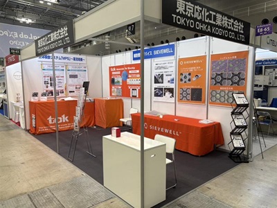 【展示会レポート】インターフェックスWeek東京 2025